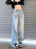 【YP】 Fashion Y2k Streetwear Denim Jeans Design Cintura Alta Baggy Straight Wide Leg Pants Mulheres