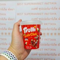 ทรอลลี่ ซาวน์ โคล่า คลับ 160 กรัม วุ้นเจลาตินสำเร็จรูป กลิ่นโคล่า รสเปรี้ยว Trolli Sour Cola Club 160 g.