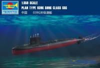 Henghui model trumpeter 04599 1/350 of Chinas 039 g song class submarines free coloring