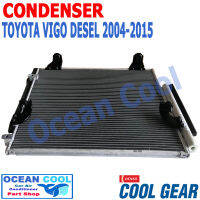 แผงแอร์ วีโก้ ดีเซล ปี 2004 - 2015 CD0038 COOL GEAR รหัส DI447770-52104W CONDENSER TOYOTA VIGO DESEL  คอนเดนเซอร์ แผงคอยล์ร้อน โตโยต้า วีโก พ.ศ. 2547 ถึง 2558 อะไหล่ แอร์ รถยนต์