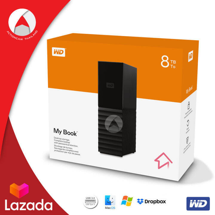 wd-my-book-ฮาร์ดไดรฟ์เดสก์ทอป-8tb-ไดร์ฟเก็บข้อมูล-ไฟล์-วิดีโอ-ภาพถ่าย-เพลง-wdbbgb0080hbk-sesn-desktop-storage-สีดำ-black-external-drive-usb3-ประกัน-3-ปี-ฮาร์ดดิสพกพา-external-harddisk-harddrive-hdd