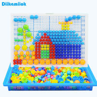 296pcs Plastic Mosaic Puzzle Game Color Cognition Inlectual Educational Toys for Children Mushroom Nail Box-packed DIY Toy