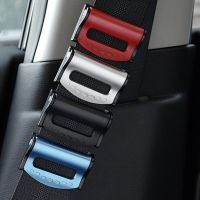 【CW】 2pcs Belts Safety Adjustable Stopper Buckle Clip 4 Colors Interior Accessories