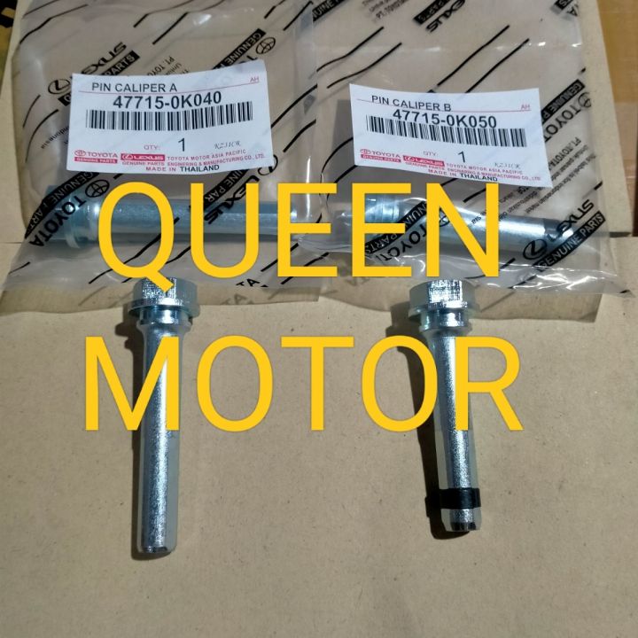 PIN CALIPER PEN CALIPER TOYOTA INNOVA REBORN HARGA SET 2PC ATAS BAWAH