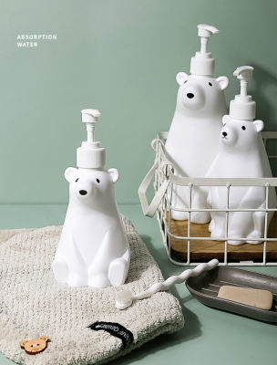 300450900ml Polar Bear Shower Gel Dispenser Shampoo Container Lotion Dispensing Bottle Detergent Storage Bottle Household