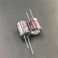 20pcs 2200uF 16V NICHICON PJ Series 16x20mm Low Impedance Long Life 16V2200uF Aluminum Electrolytic capacitor