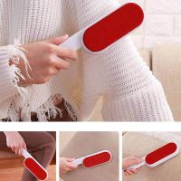 Pet Dog Cat Hair Brush Reusable Double Sided Hair Removal Brush Portable Dust Removal Sofa Clothes Cleaning Flannel Brush