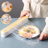 2in1 ABS Wrap Dispenser Aluminum Foil Parchment Cling Film Dispenser Plastic Wrap Cutting Boxes Kitchen Tool Accessories