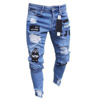 【YD】 Men Stretchy Ripped Biker Embroidery Print Jeans Destroyed Hole Taped Denim Scratched Jean