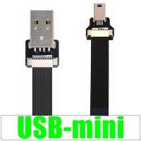 ขายดีที่สุด bnfg330 - / USB-Mini 90องศา4มุมมินิ USB หญิงมินิ B 5ขาชายเคเบิ้ลอะแดปเตอร์ FFC FPV ริบบิ้นสำหรับ GPS Carcorder ราสเบอร์รี่ Pi