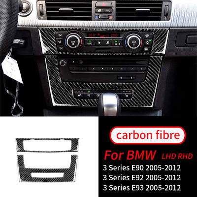 สำหรับ BMW E90 E92 E93 3 Series 2005-2012 2ชิ้นอุปกรณ์ตกแต่งภายในจริงคาร์บอนไฟเบอร์รถคอนโซลกลาง CD AC แผงปกตัด