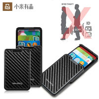 Youpin Anti Rfid Card Holder Wallet Anti Rfid Blocking Reader Men Women Purse Carbon Protection Bank Card Holder Money Clip