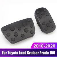 สำหรับ Toyota Land Cruiser ปราโด้150 2010-2018 2019 2020เท้ารถยนต์คันเร่งเชื้อเพลิงไม่ลื่นโฟมกรองสารชีวเคมี