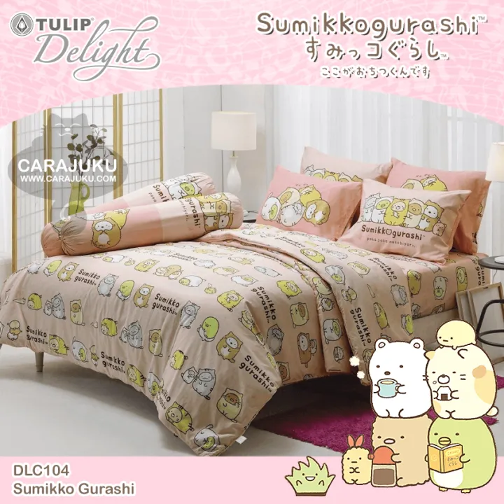 tulip-delight-ชุดผ้าปูที่นอน-5-ฟุต-ไม่รวมผ้านวม-แก็งค์มุมห้อง-sumikko-gurashi-ชุด-5-ชิ้น-เลือกสินค้าที่ตัวเลือก-ทิวลิป-ผ้าปู-ซุมิกโกะ