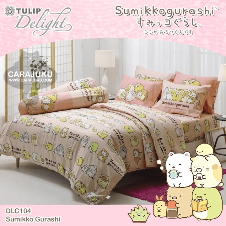 tulip-delight-ผ้านวม-60-x-80-นิ้ว-ไม่รวมชุดผ้าปูที่นอน-แก็งค์มุมห้อง-sumikko-gurashi-เลือกสินค้าที่ตัวเลือก-ทิวลิป-ผ้าห่มนวม-ผ้าห่ม-ซุมิกโกะ