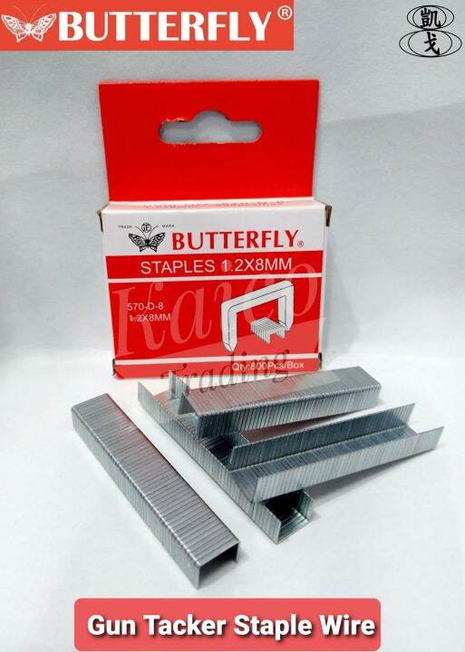 Butterfly Gun Tacker Staple Wire 8mm Lazada PH