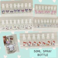 Sunniegiftshop พร้อมส่ง ลายมาใหม่ ขวดสเปรย์ ลายการ์ตูน ขนาด 50 ml. Kuromi Melody Cinnamoroll