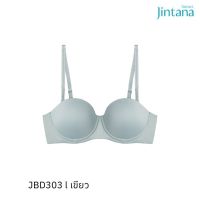 Jintana เสื้อชั้นใน(เสริมโครง) รุ่น Daily รหัส JBD303