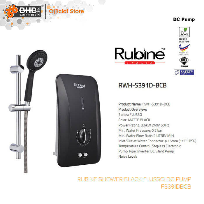 RUBINE RWH-FS391D-BCB FLUSSO WATER HEATER WITH PUMP (DC INVERTER PUMP ...