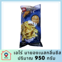 aro เอโร่ มายองเนสกลิ่นชีส 950 กรัม มายองเนส ชีส รหัสสินค้าli3063pf