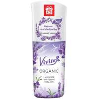 Free delivery Promotion Vivite Organic Lavender Whitening Roll On 40ml. Cash on delivery เก็บเงินปลายทาง