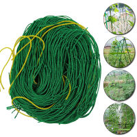 27Strands พืชสวนปีนเขาสุทธิไนลอน Morning Glory ดอกไม้ Vine ตาข่ายรองรับ Grow ผู้ถือสุทธิรั้วพืชตาข่ายป้องกัน-SLPPP STORE