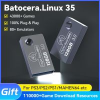 【jw】☍  128GB USB 3.0 Hard Disk Batocera 35.Linux 43000 Retro Games with 70  Emulators PS3/PS2/PS1/N64/XBOX/WII/DC for