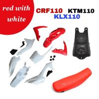 ชุดสีวิบากCrf110 Crf125 KSR MSX  KLX KLX110 ชุดสีเปลือกวิบาก ครบชุด 110cc ขนาด125cc CRF110 สำหรับแปลงใส่