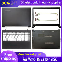 Asal Baru untuk V310 V310-15-15ISK หน้าจอ LCD สำหรับแล็ปท็อป Belakang Penutup Depan Bezel Engsel Palmrest Bawah Kes Atas Perumahan Hitam