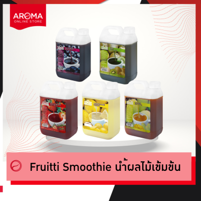 Aroma น้ำผลไม้ เข้มข้น Fruitti Smoothie (2,500 มล.)