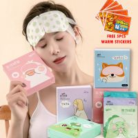 [Koala Travel] 5ชิ้น/ถุงใหม่ Steam Eye Mask ความKoala Travelด้วยตนเองประคบKoala Travelบรรเทาความเมื่อยล้าของดวงตา Relax Spa Shade ปกป้องดวงตาสำหรับการเดินทางที่ดีขึ้น