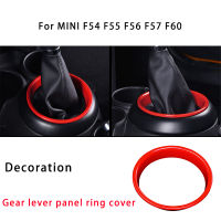 【2023】Car Gear Lever Shift Panel แหวนตกแต่งฝาครอบอุปกรณ์เสริมสำหรับ MINI ONE COOPER JCW S F54 F55 F56 F57 F60 Countryman