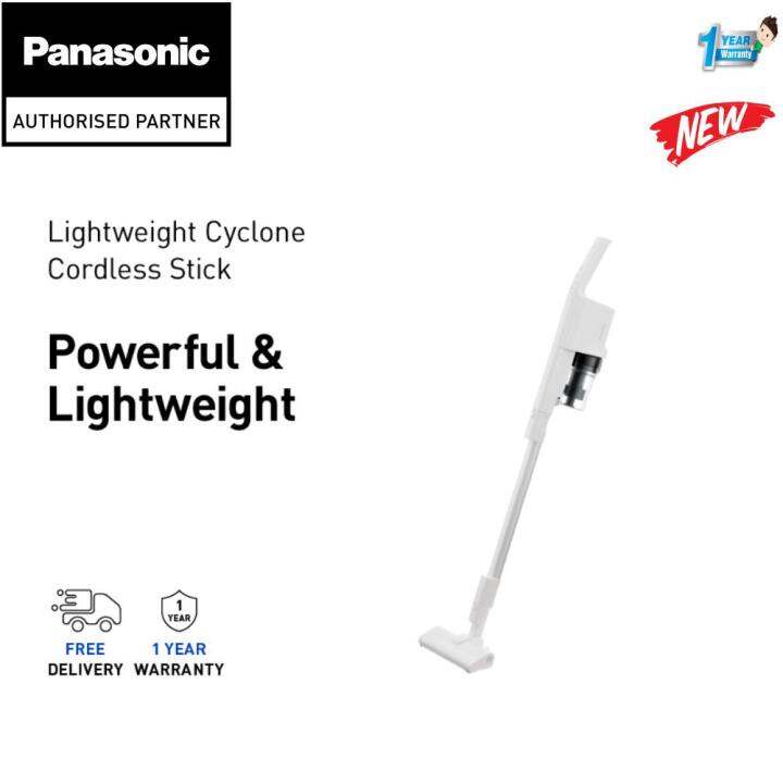 PANASONIC MCSB33JW LIGHTWEIGHT CYCLONE CORDLESS STICK VACUUM CLEANER