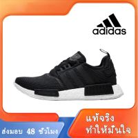 〖2022คุณภาพสูงและราคาถูก〗ADIDAS NMD PRIMEKNIT BOOST รองเท้าผู้ชาย รองเท้าผู้หญิง รองเท้าผ้าใบผช รองเท้าผ้าใบผญ ร้องเท้าผ้าใบ รองเท้าวิ่งชาย รองเท้าวิ่งผญ รองเท้าวิ่ง A060-03 แบบเดียวกับในห้าง