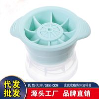 hockey tray ice cube round mold ice maker home dorory sm scone pe whey factory whole --bqmj2389◊❦