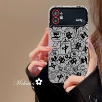 MrHaha เคสสำหรับ Vivo Y27 Y36 Y02 Y95 Y35 Y20S Y16 Y02s Y22 Y22s Y15A Y15S Y11 Y21 Y20s Y21s เคสโทรศัพท์นิ่มป้องกันเลนส์ Y20