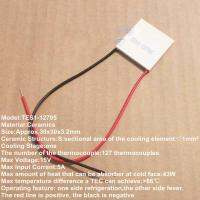 30x30x3.2mm 5A 15V 43W TES1-12705 Thermoelectric Cooler Peltier Heatsink Electrical Circuitry Parts