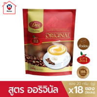 ดาวคอฟฟี่ กาแฟปรุงสำเร็จ 3อิน1 สูตรออริจินอล 360 ก. รหัสสินค้า BICse0318uy