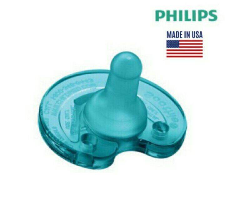 Philips nicu soothie hot sale natural