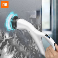 ใหม่ Xiaomi บ้านไฟฟ้าทำความสะอาดแปรงขัดพื้นแบบชาร์จที่มีหัวที่ถอดออกได้แปรงห้องน้ำห้องครัวห้องน้ำสะอาดเครื่องมือ