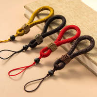 Simple Braided Rope Keychain Pendant Creative Unique Retro Mobile Phone U-Disk Lanyard Car Key Chain Ring Pendant