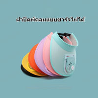 viviking หมวกกันแดดสไตล์คลาสสิกสำหรับใช้ในการเดินทางและกิจกรรมกลางแจ้ง ช่วยปกป้องหน้าและคอจากแสงแดด