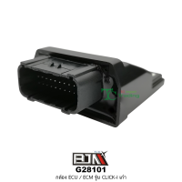 G28101 กล่อง ECU /ECM CLICK -I (เก่า)