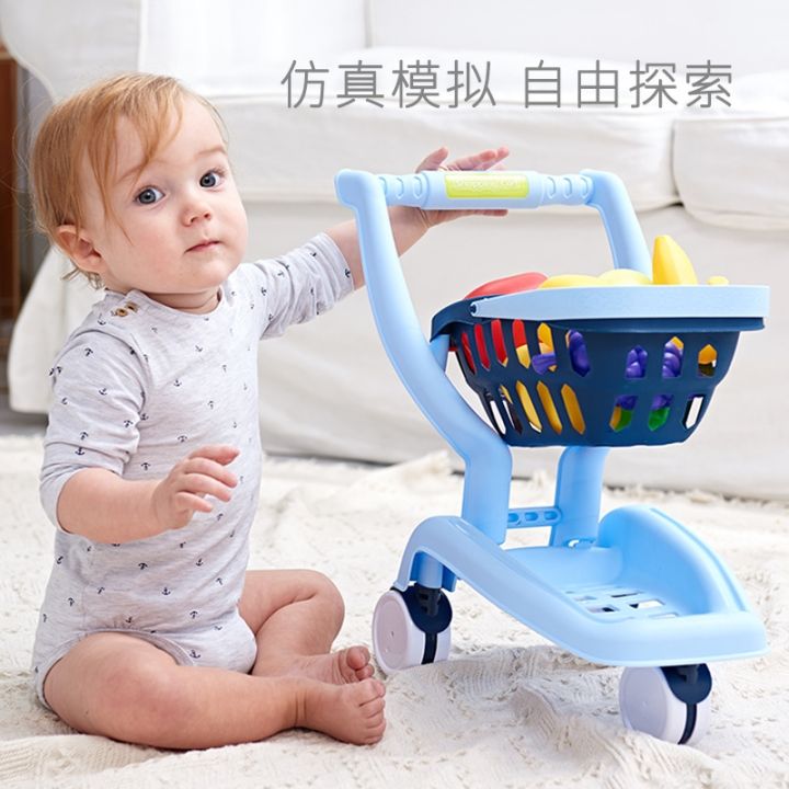 cod-childrens-toy-shopping-trolley-puzzle-kitchen-play-house-simulation-supermarket-with-sound-and-light-music-set