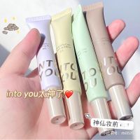 intoyou all liquid repair volume C1 mgp highlighting toner before isolation moisturizing repair volume brightening base toning