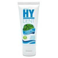 Hylife Hydent ยาสีฟันไฮเดนท์ ขนาด 80 g. HYDENT(ไฮเด็นท์)