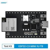 ESP32 C3 Papan Ujian WiFi + บลูทูธพลังงานต่ำเป็นพิเศษอินเตอร์เฟซ USB ESP32-C3-MINI-1U-TB ESP32 2.4กิกะเฮิร์ตซ์บอร์ดพัฒนาส่งด้วย CDSENT