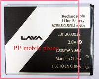 แบตเตอรี่ AIS Lava Iris 40 รับประกัน 3 เดือน แบต AIS Lava Iris 40