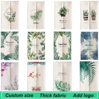 Fashion 2023 Japanese Linen Door Curtain ink Painting Hanging Curtain Plant Refreshing Leaves For Kitchen Bedroom Noren Doorway Curtains