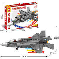 ProudNada Toys ตัวต่อเลโก้ เลโก้ เครื่องบินขับไล่ ล็อกฮีด มาร์ติน S SEMBO BLOCK SURVIVAL WARFARE F-35 LIGHTNINGll 867 PCS 207125